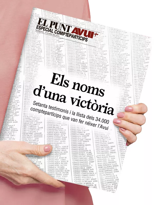 Producte Especial comptepartícips Imatge